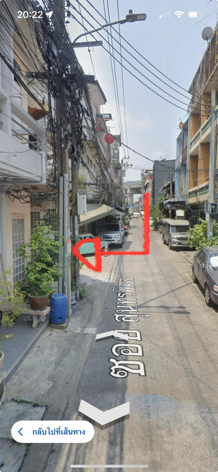 Ci Home Bangkok Zewnętrze zdjęcie